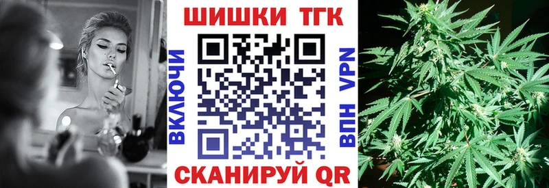 Какие есть наркотики Лангепас omg ONION Мефедрон ГАШ A PVP АМФ Бошки Шишки Кокаин