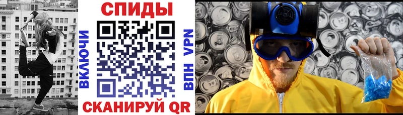 АМФЕТАМИН 97%  закладка  Лангепас 
