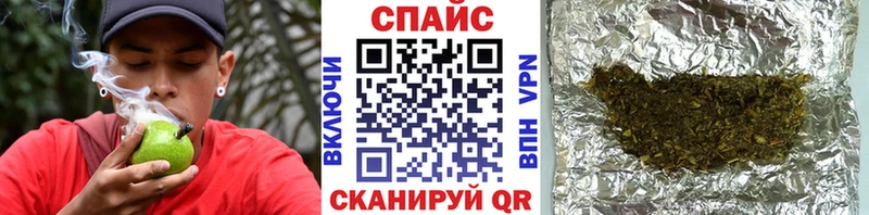 Бутират оксана  наркота  Лангепас 