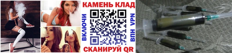 Гашиш хэш  Лангепас 