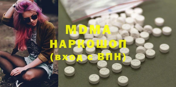 a pvp Абинск