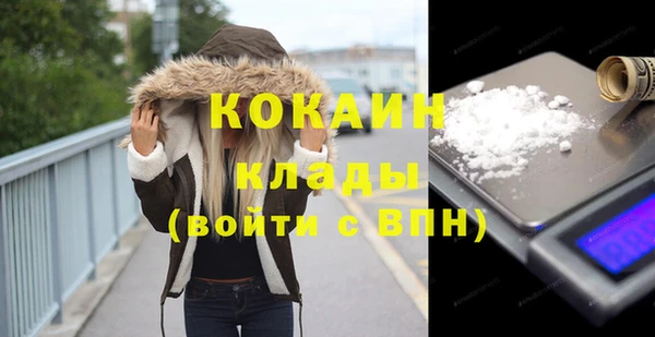a pvp Абинск