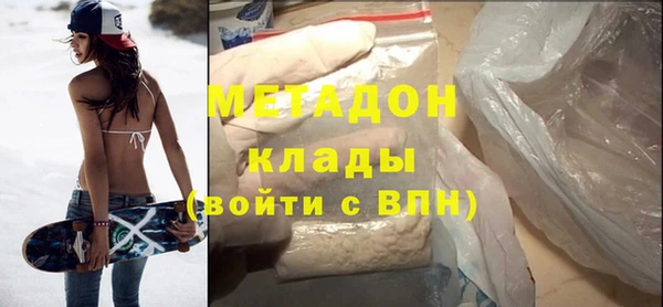 a pvp Абинск