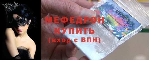 a pvp Абинск