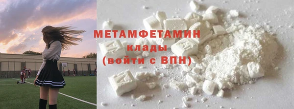 a pvp Абинск