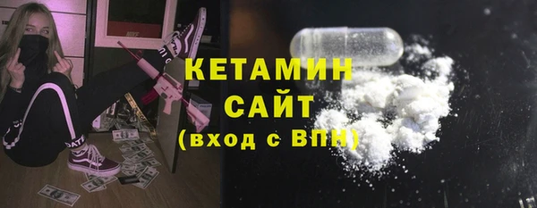 мефедрон VHQ Абаза