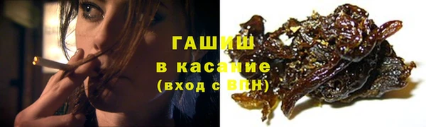 мефедрон VHQ Абаза