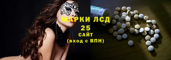 Альфа ПВП Абдулино
