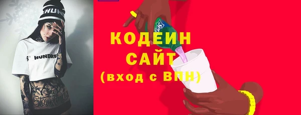 a pvp Абинск