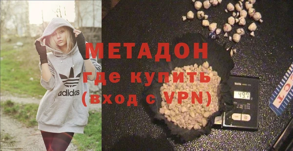 Альфа ПВП Абдулино