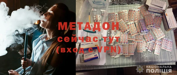 СК Пересвет