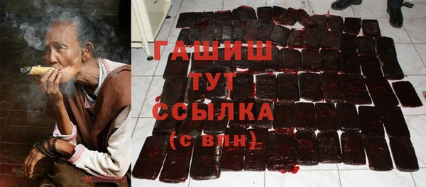 a pvp Абинск