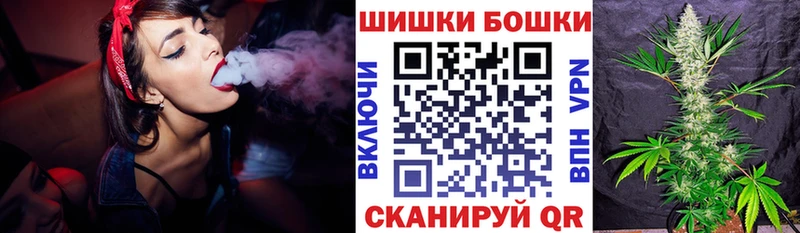 Конопля план  это Telegram  Лангепас 